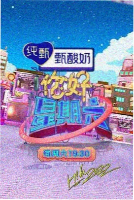 高清免费片子 阿凡达